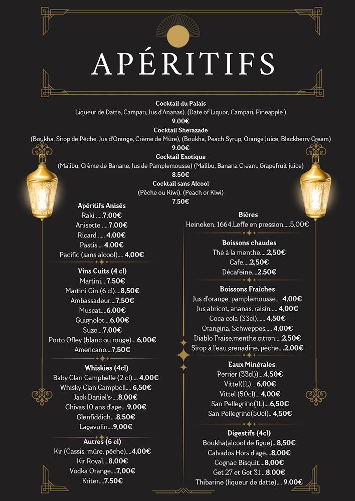 Le Palais du Couscous - Menu Image 2